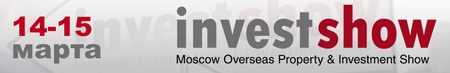 XIV Выставка зарубежной недвижимости «ИНВЕСТШОУ»