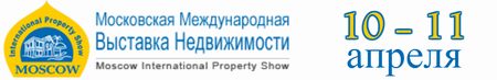     PROPERTY SHOW
