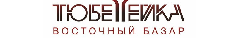 Восточный базар Тюбетейка