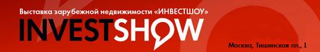 Moscow Overseas Property and Investment Show