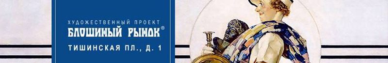 �������������� ������ �������� �����