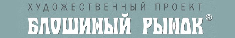 �������������� ������ �������� �����